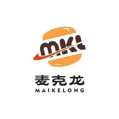 麦克龙海鲜炒饭马厂摊（免费收徒）