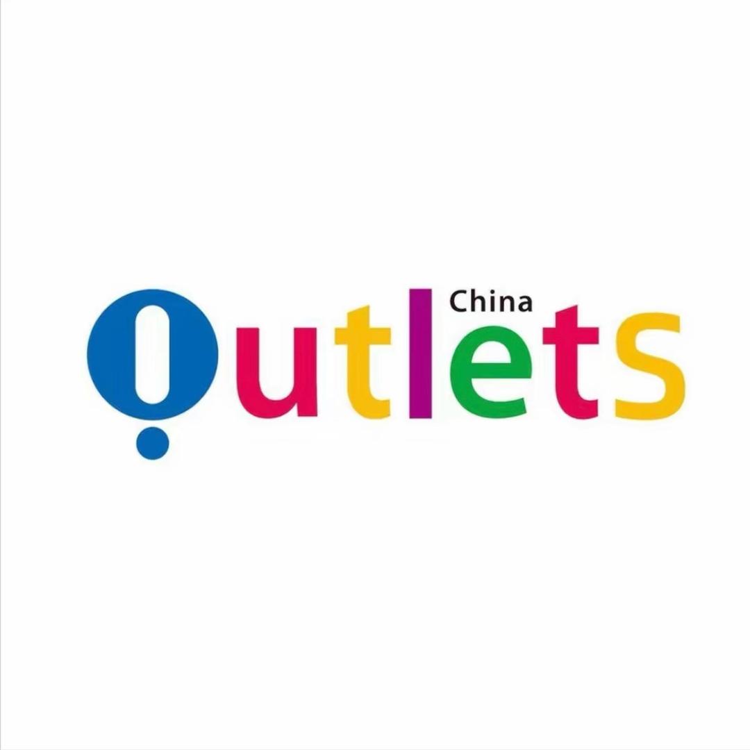 户外集合仓2