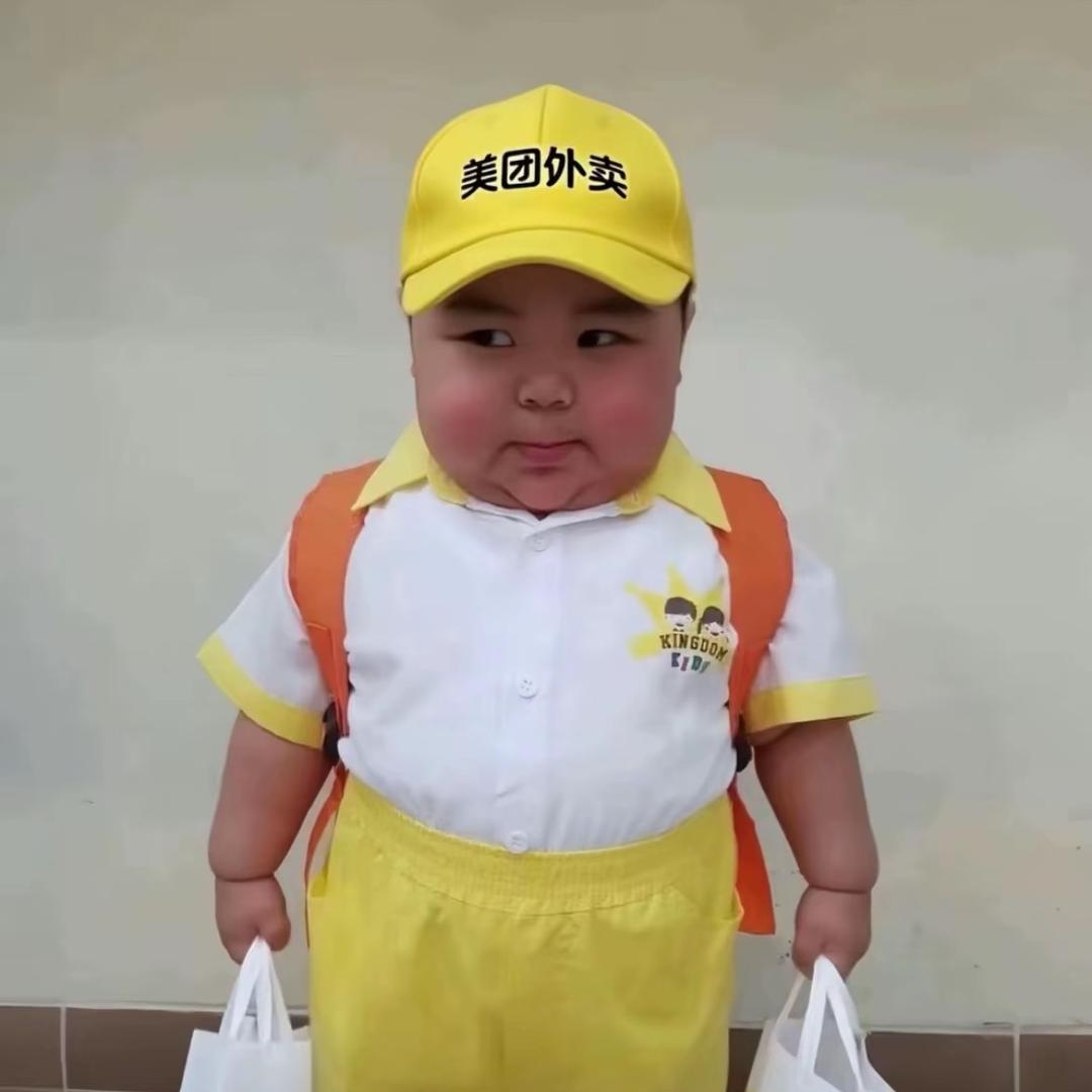 牙巴