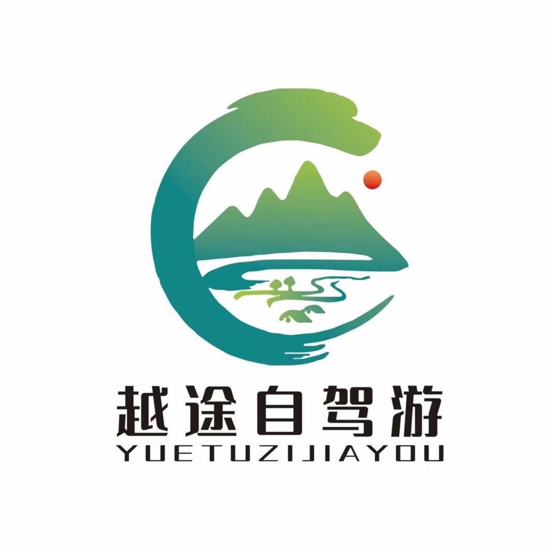 江苏越途自驾