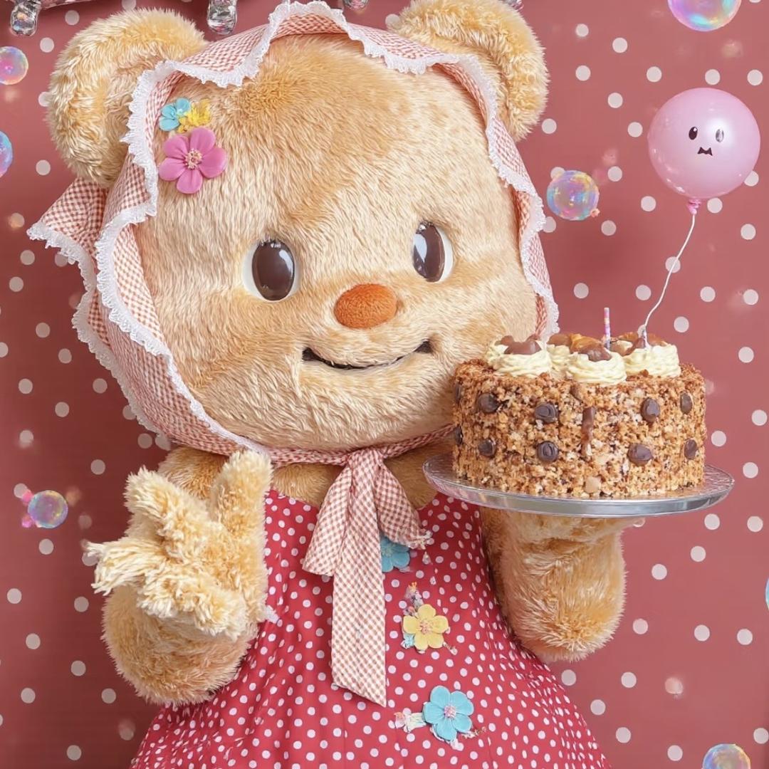 O Cake