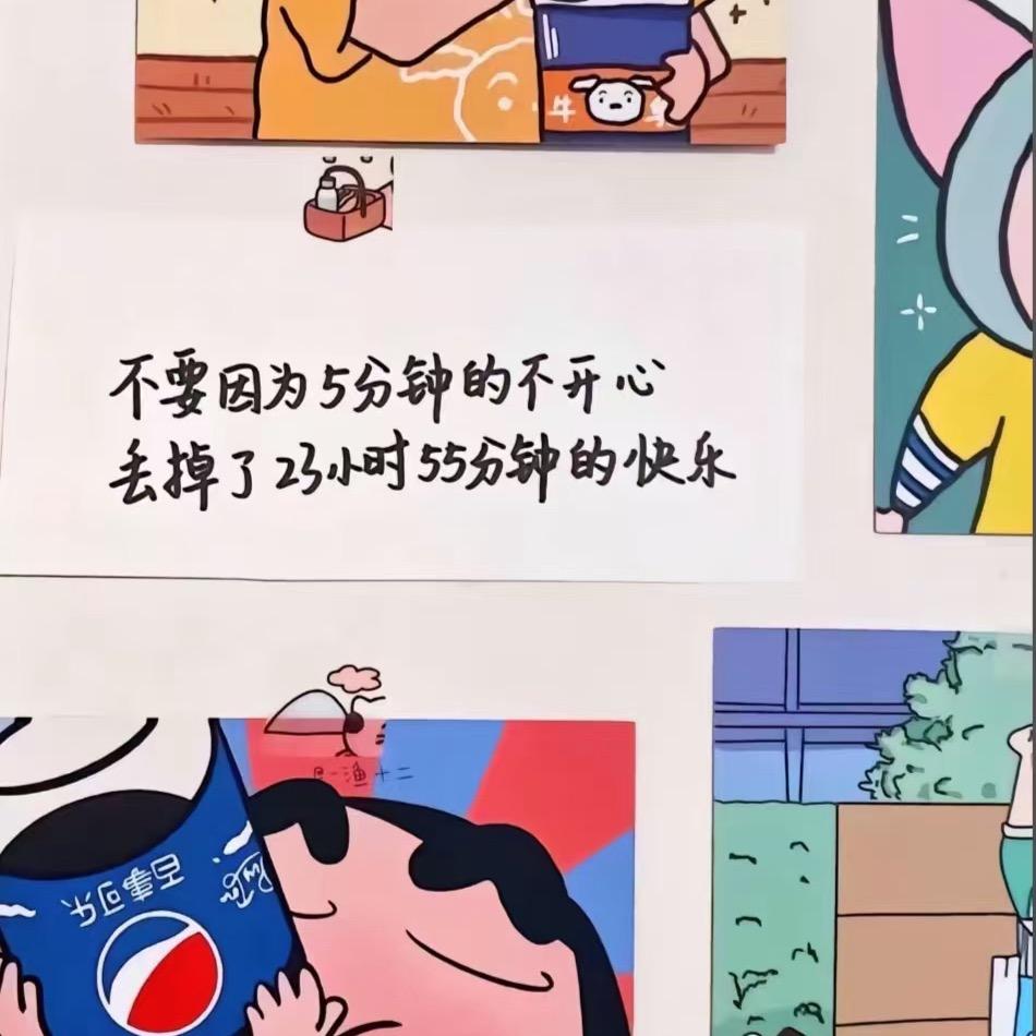 纠结的小卷心菜🥒（不瘦不换名）