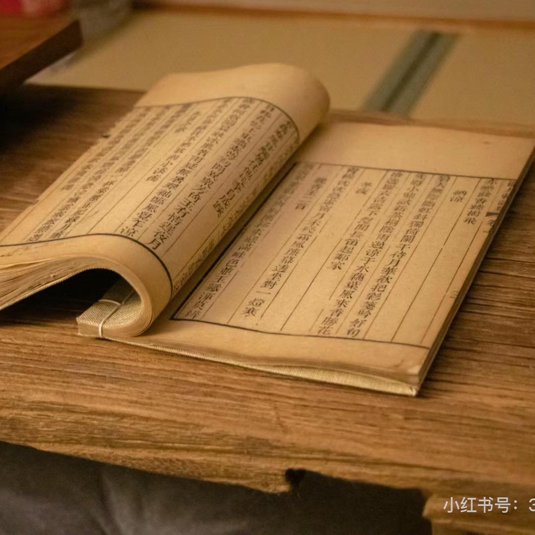 书上说