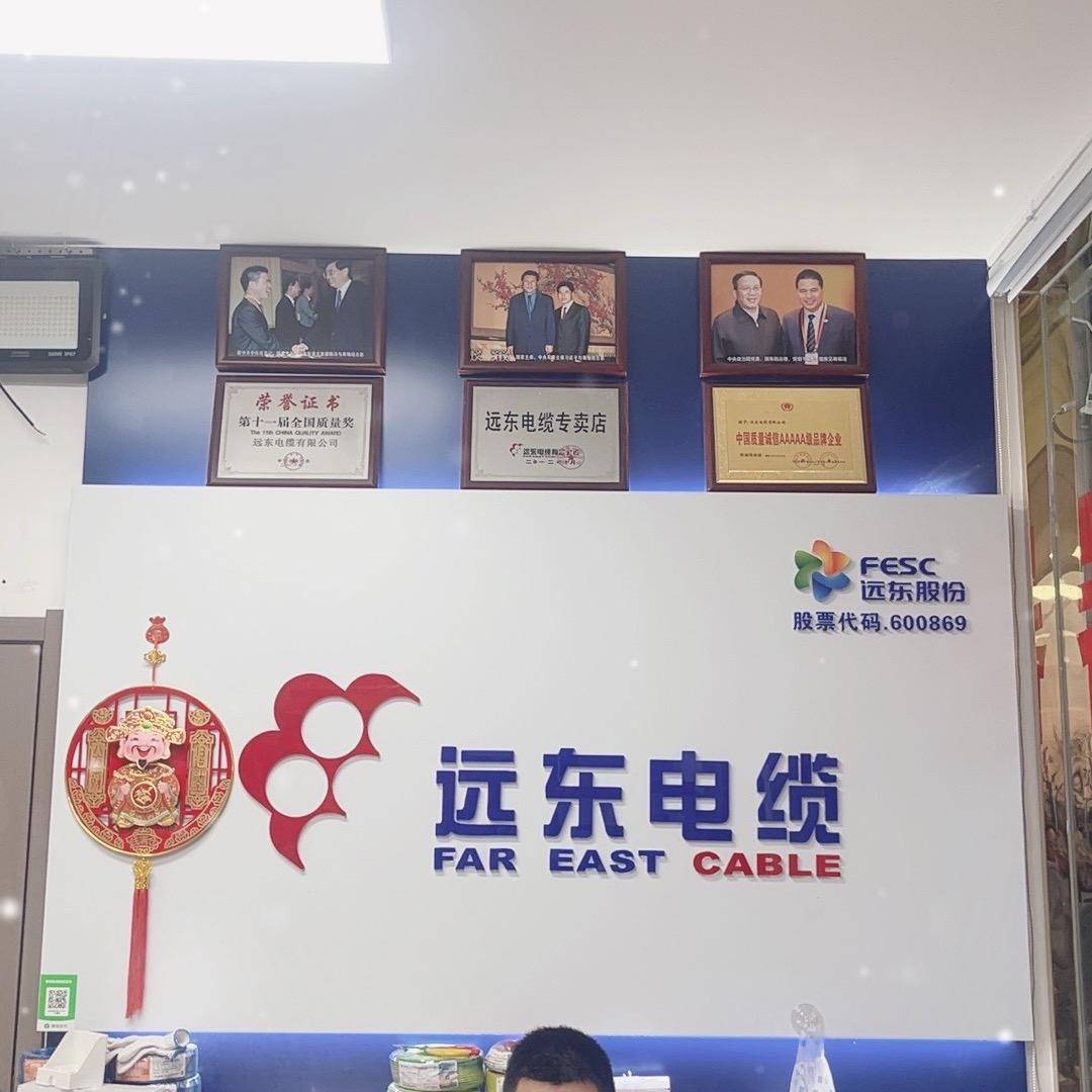 响水🫰华哥