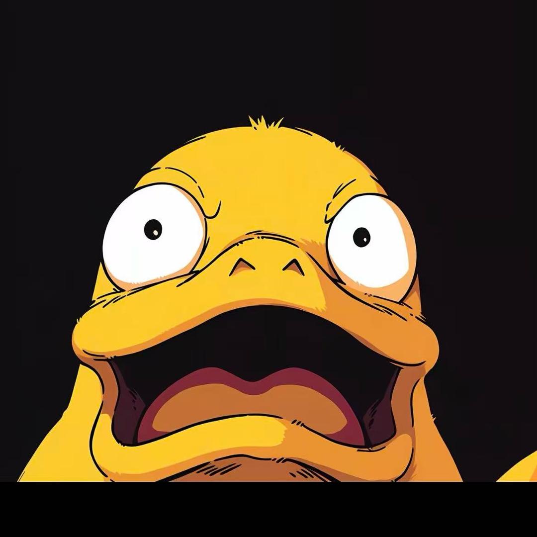 鸭子🦆(三角洲行动)