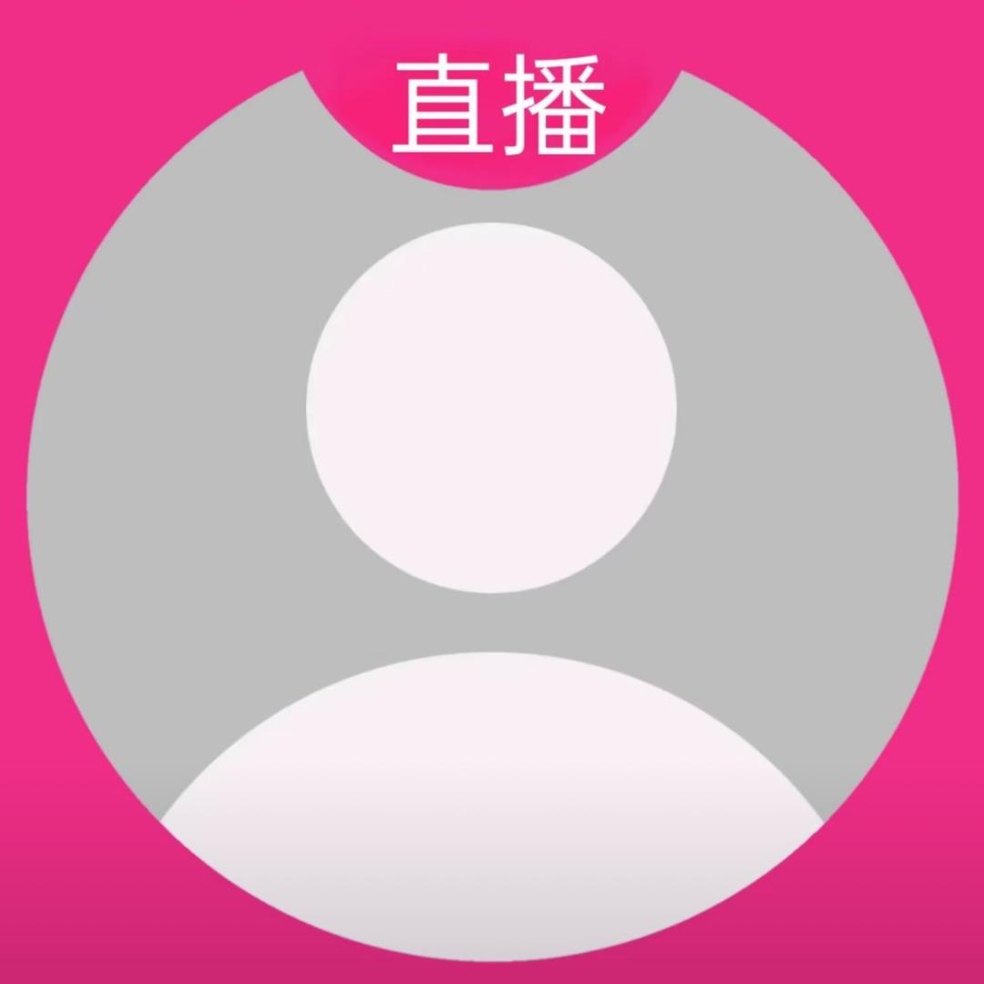 AAA鸡蛋批发零售渺姐～