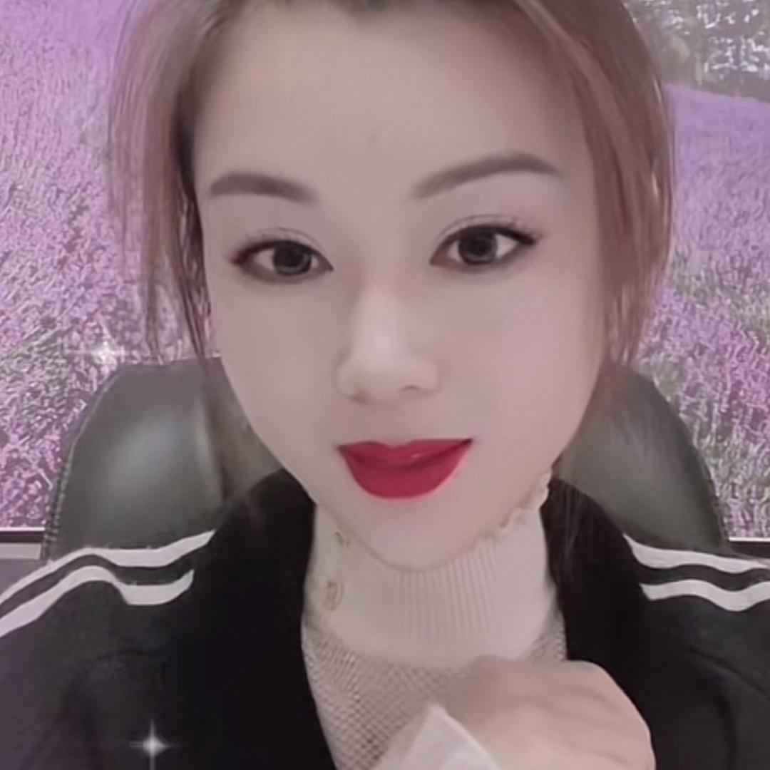 妞妞家