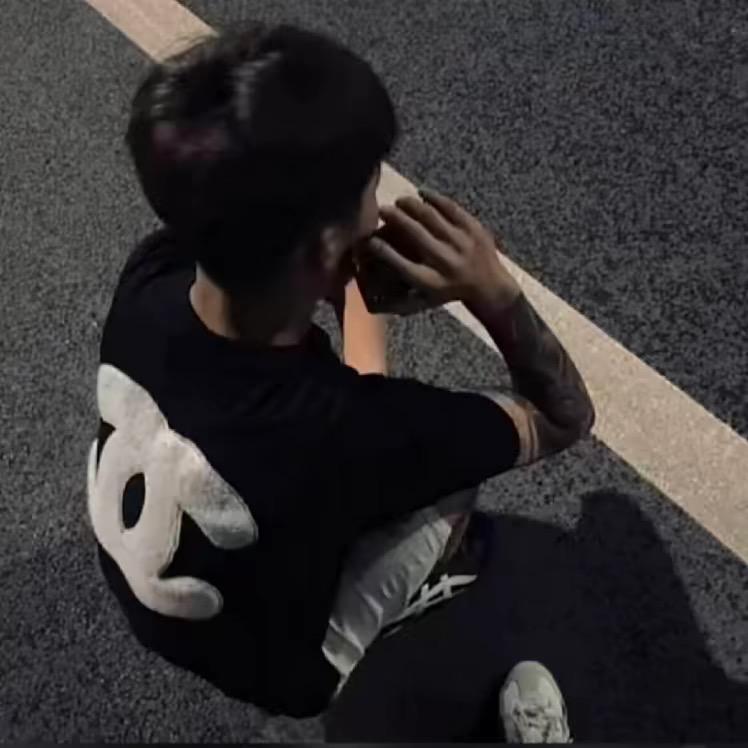 玮