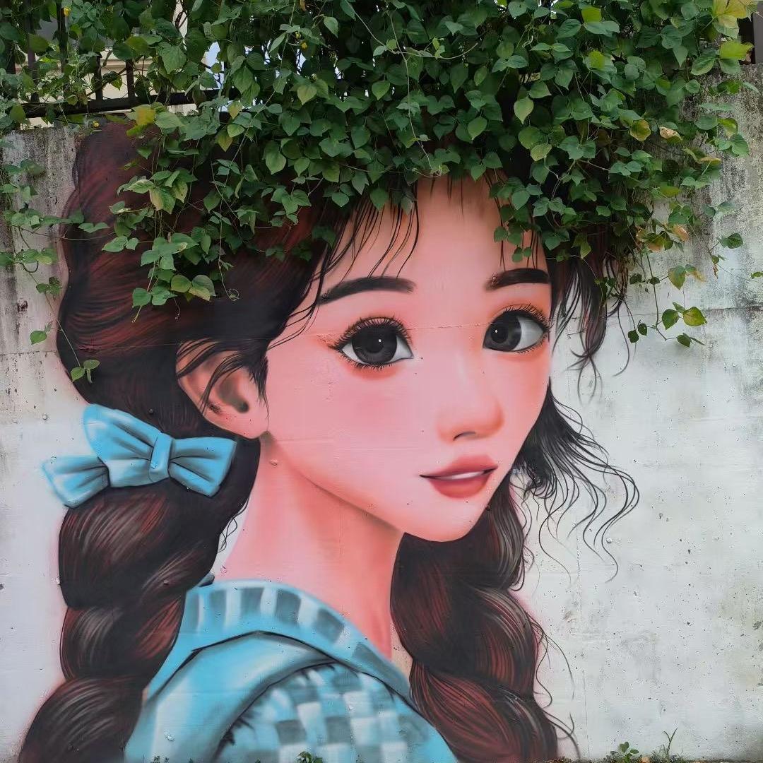 ღ᭄倔࿐゛丫头ঞ