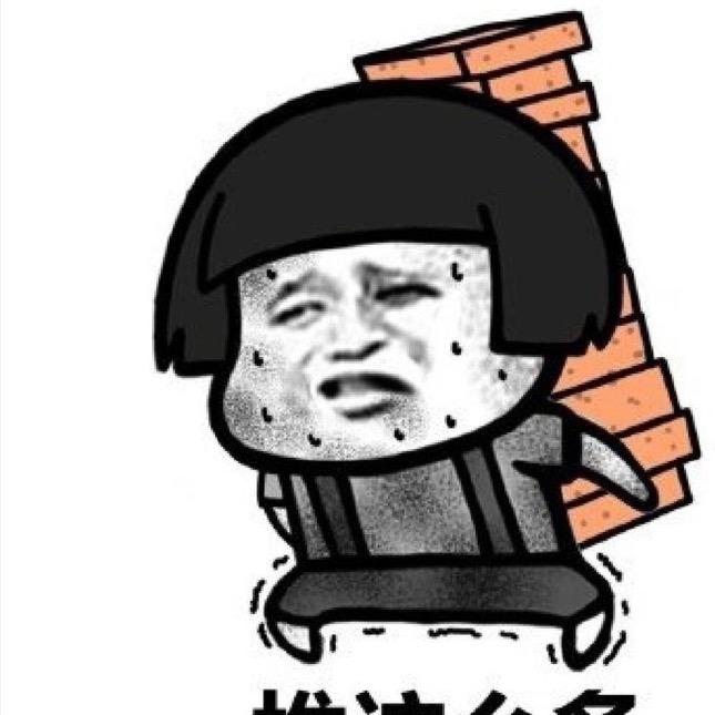 WG短剧