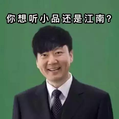 🌈一行沉青
