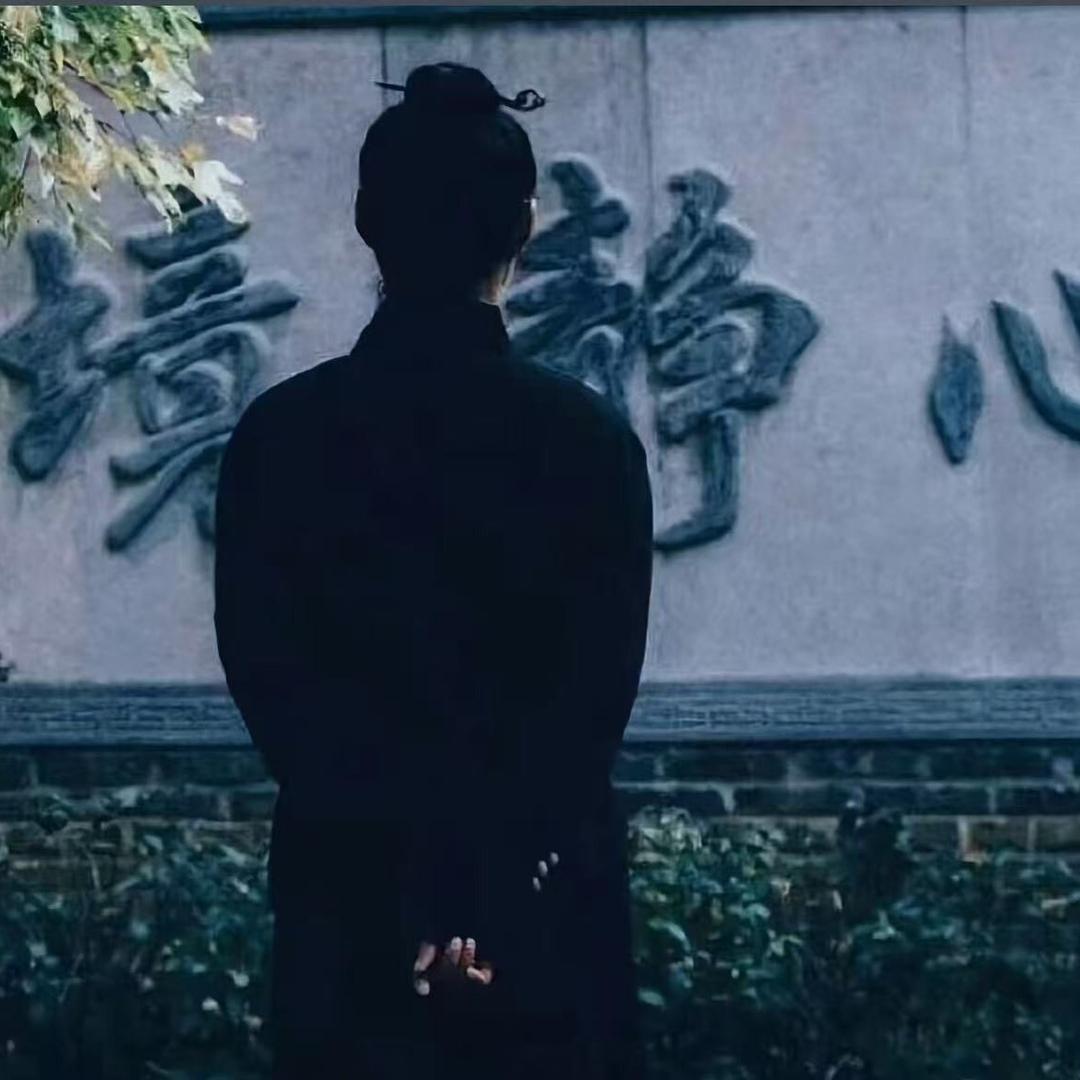 青汁师兄