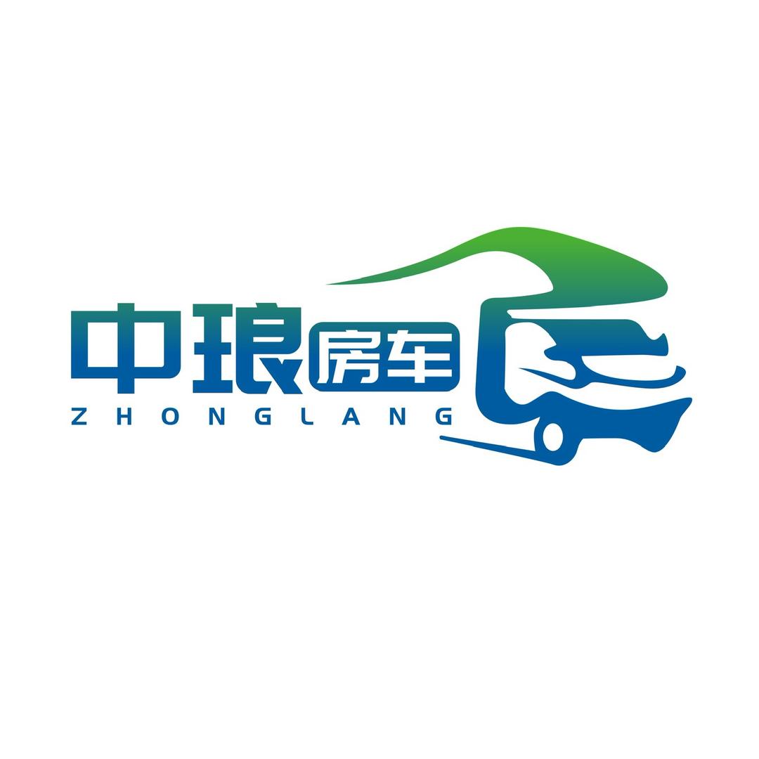 中琅二手房车（高价收车）