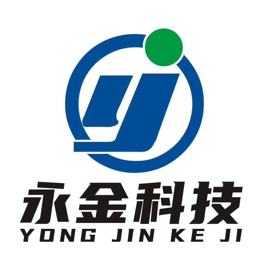 永金DIY电脑店