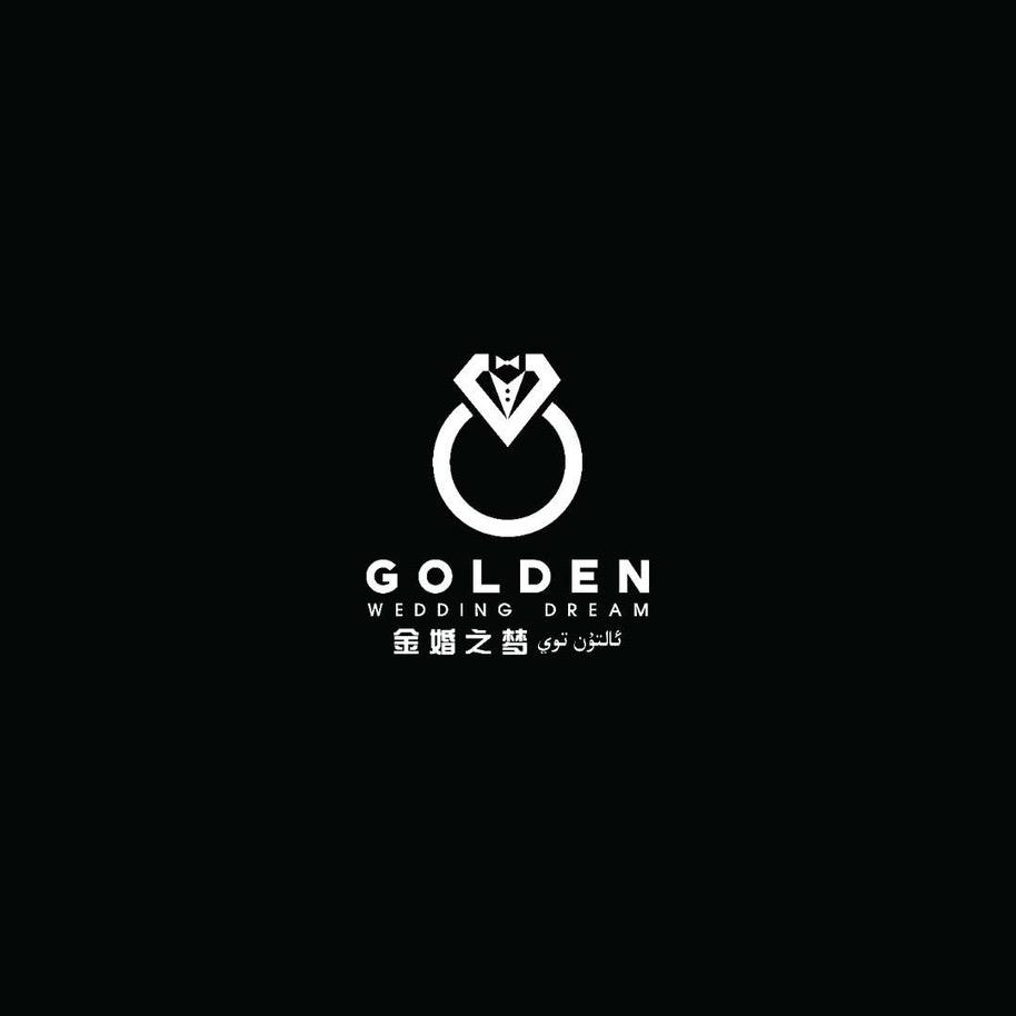 金婚之梦服装店1
