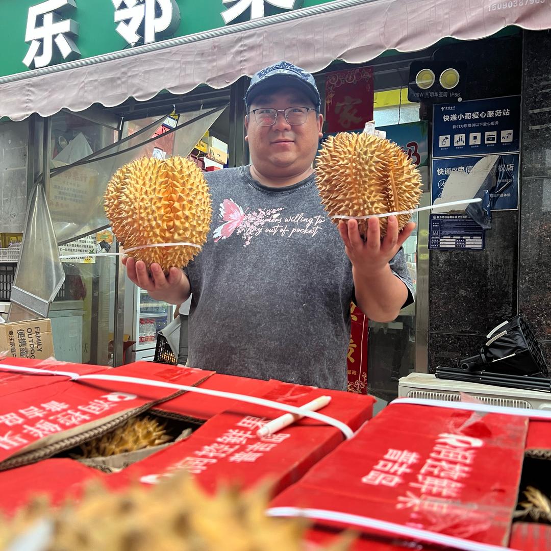 杉冠乐邻果行专用号