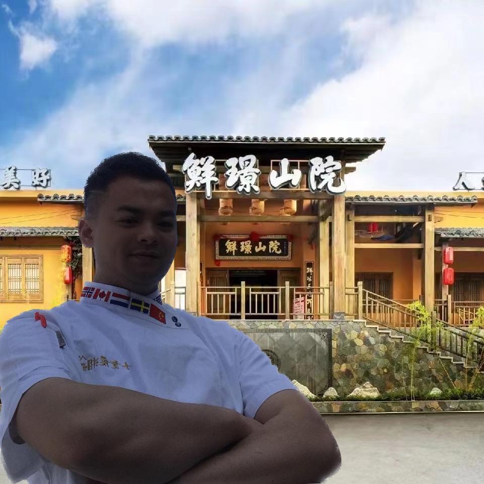聚味鲜璟