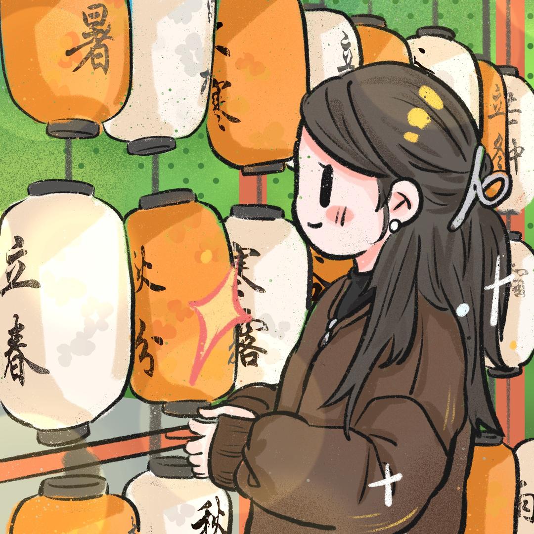 花桔
