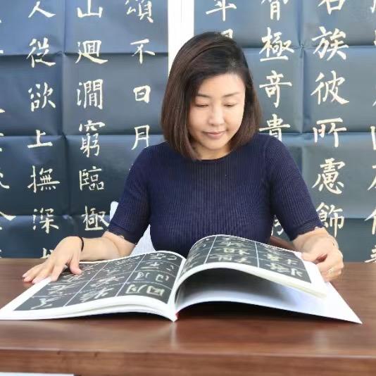 一敬老师硬笔书法
