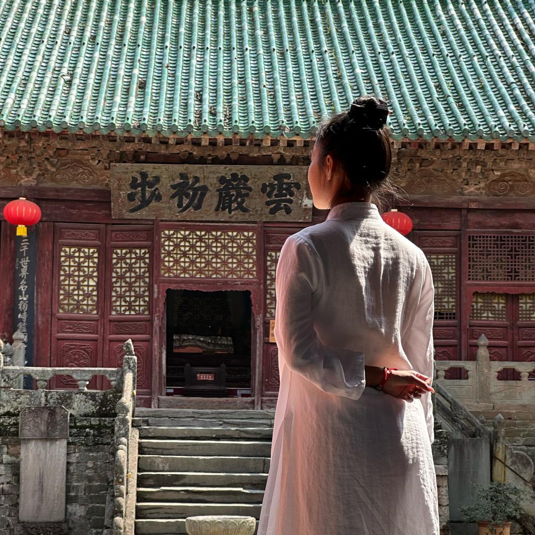 诚瑞轩-可留言定制