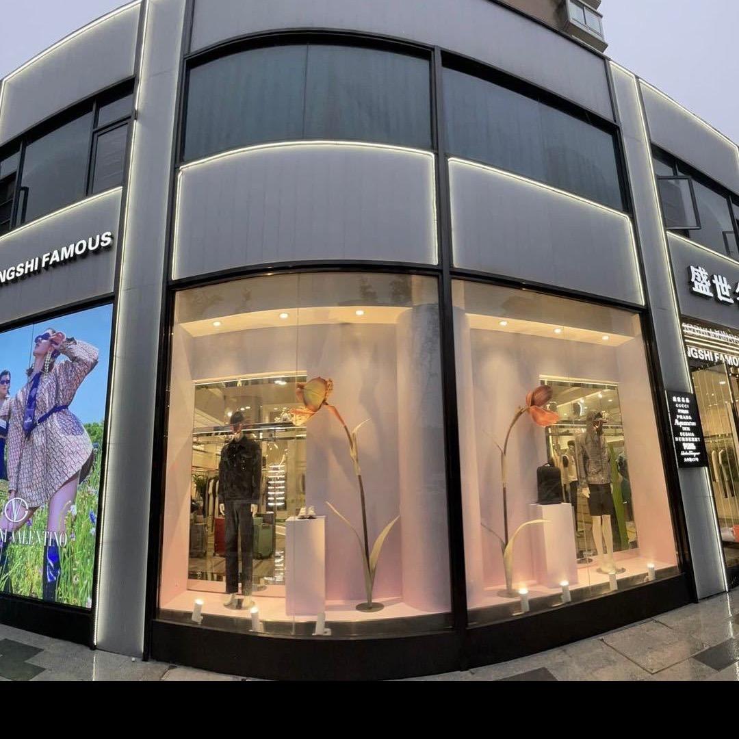 南浔盛世名品2号偲佳偲服饰