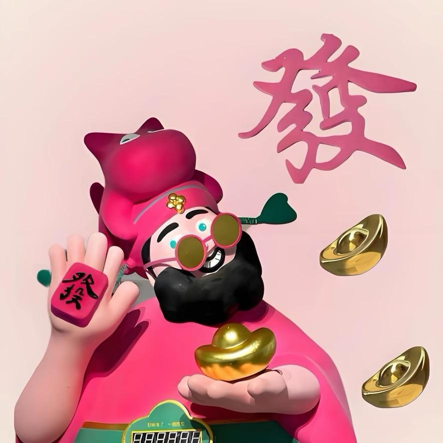 云之瑶美容养生馆