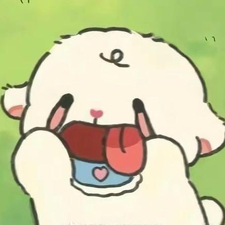 小羊饱饱꒰ঌ /•᷅•᷄\୭ ໒꒱