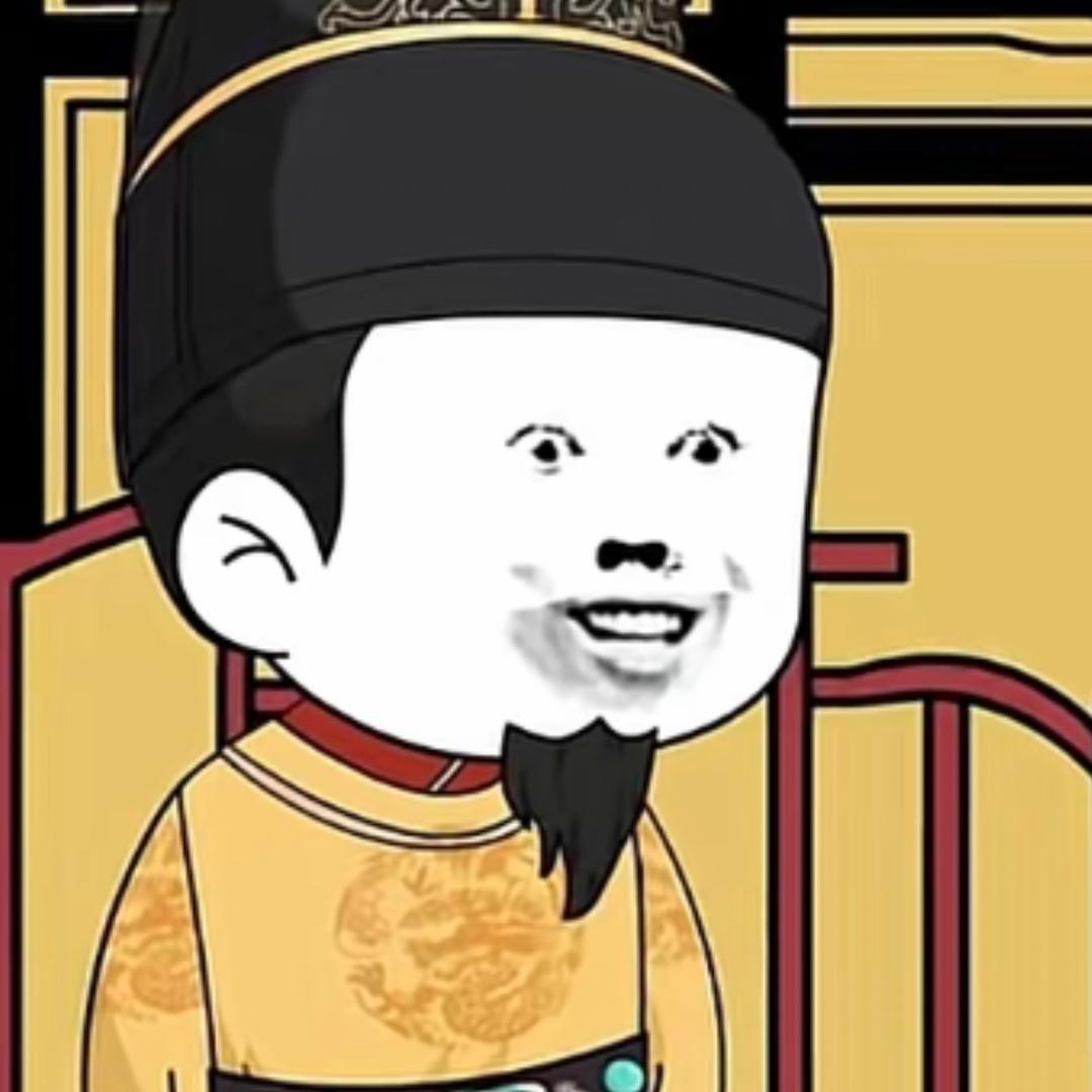 切～