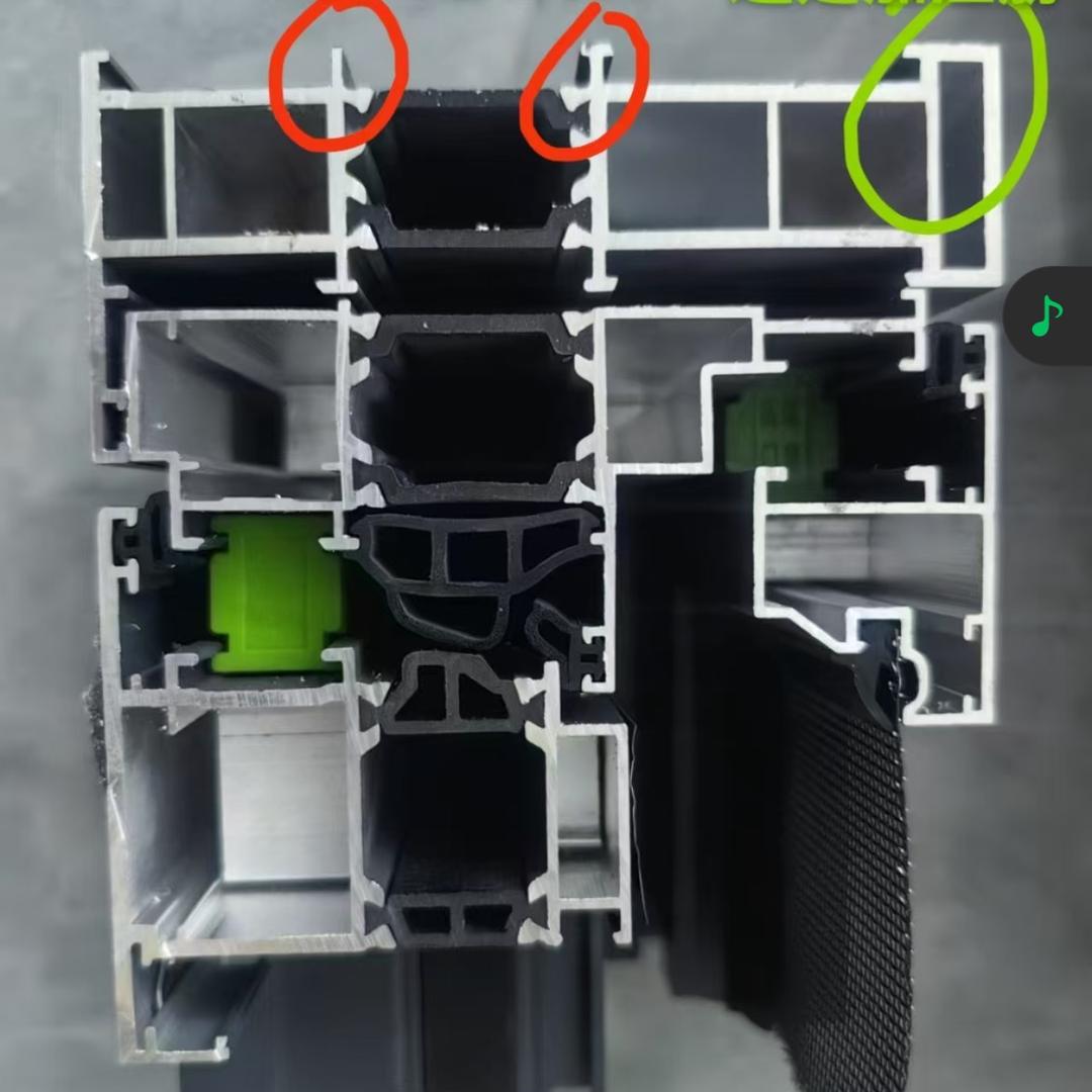 7郑州门窗厂中铝小美