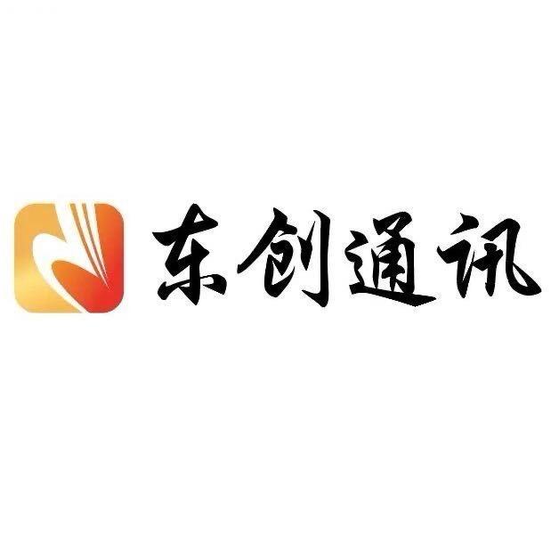 郑州新天地东创通讯-杨宗睿