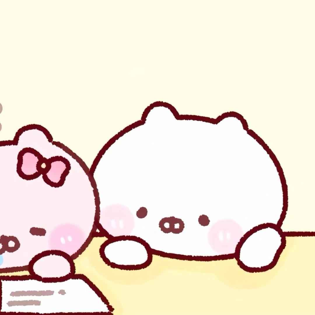 HAO