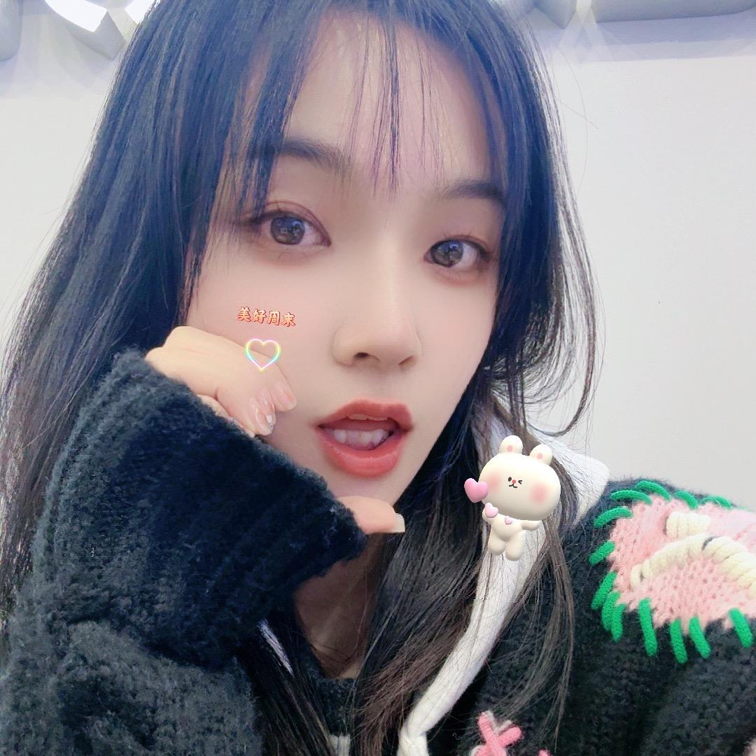 婷婷呐🐰