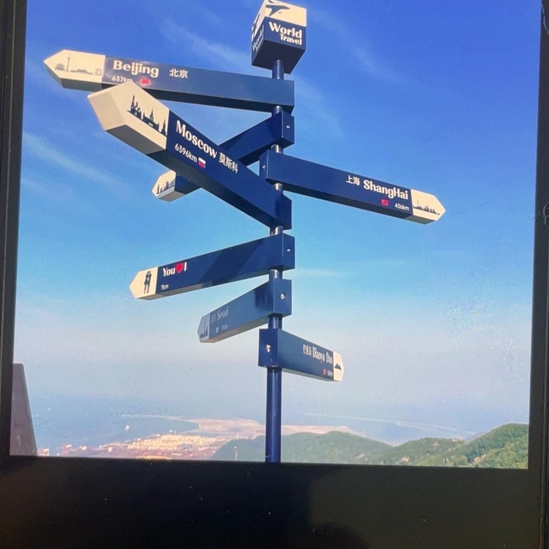 小刘聊三餐