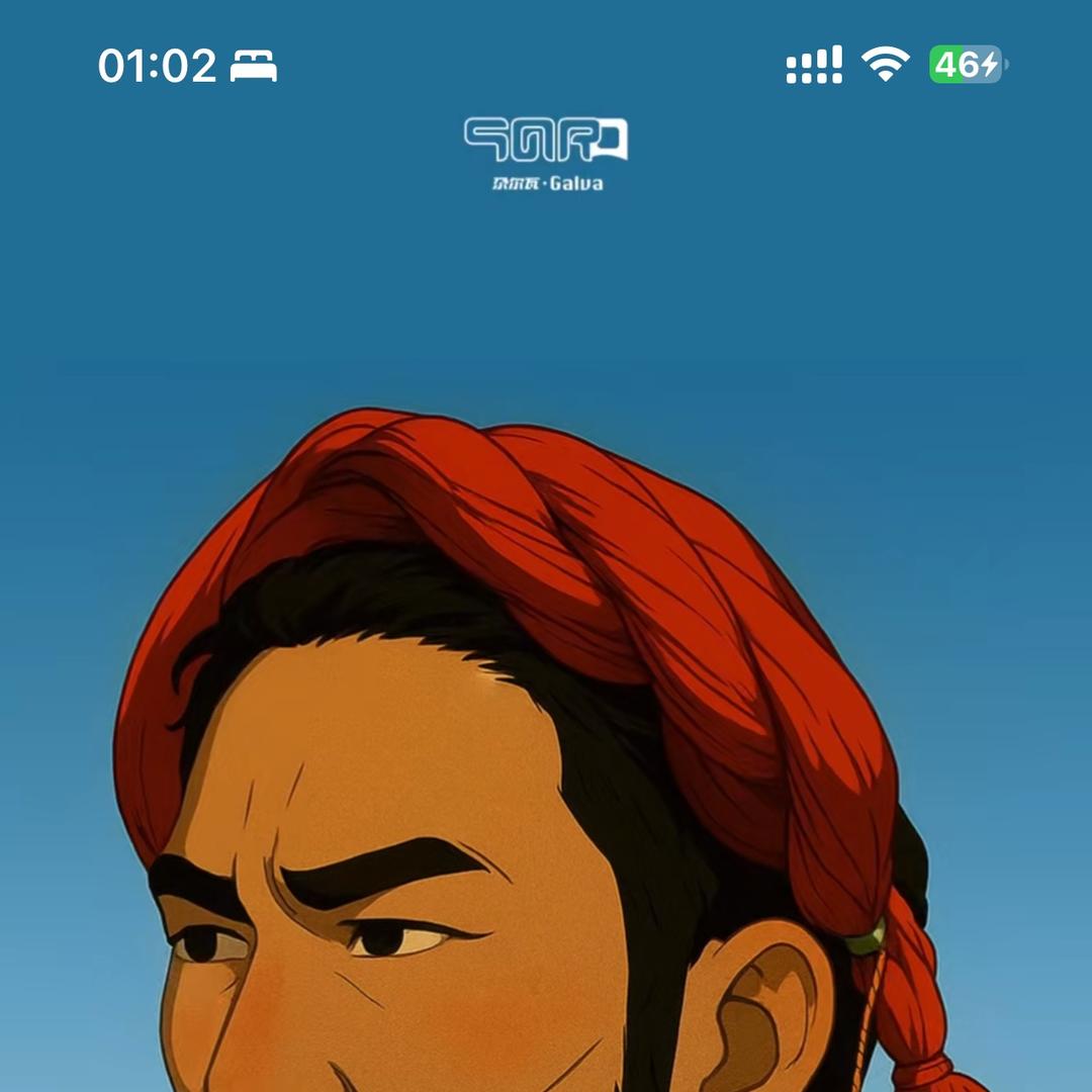 平措铜器民族家用品