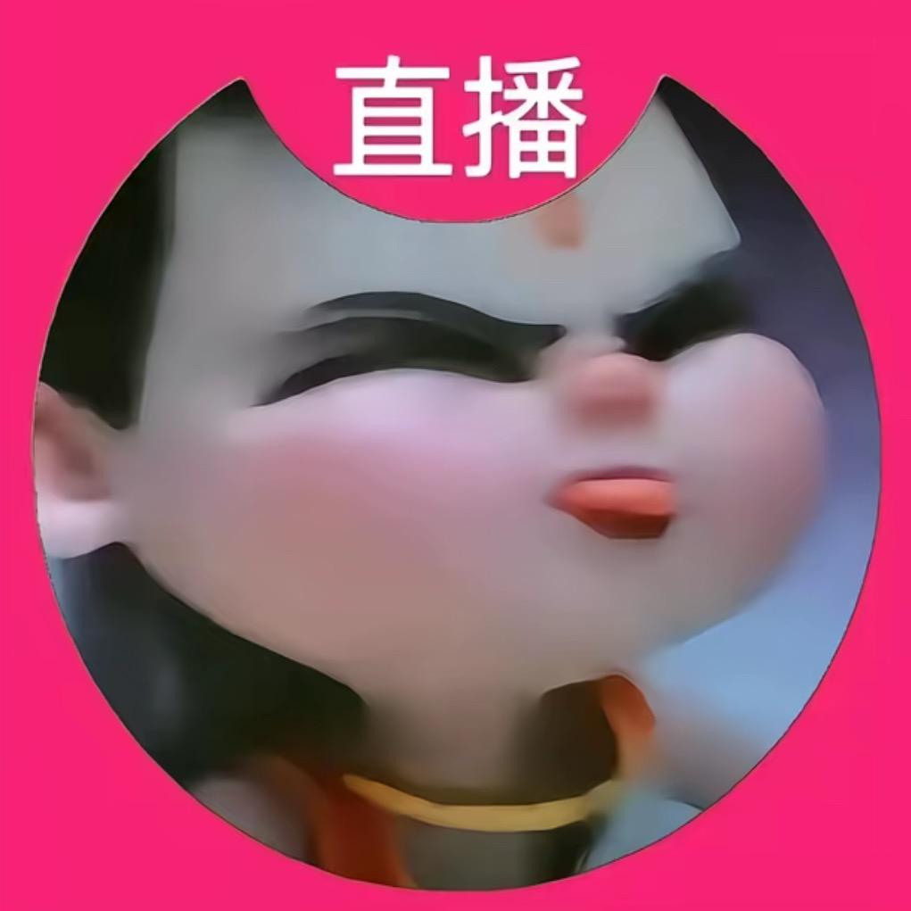 珍妮玛·莎碧