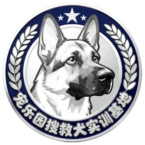 老蔡聊追踪（每晚08:00点直播）