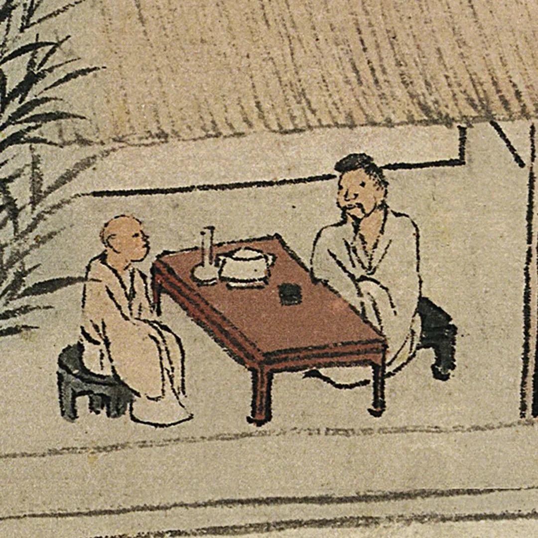 建--森
