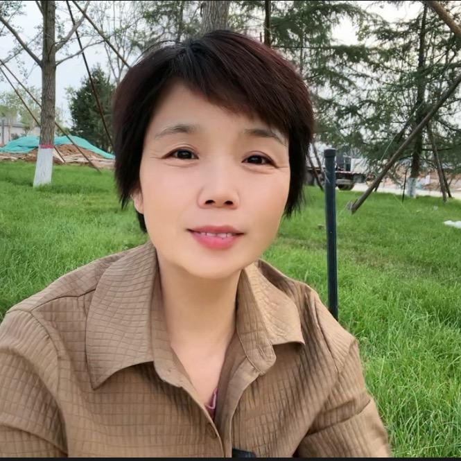 那一百货
