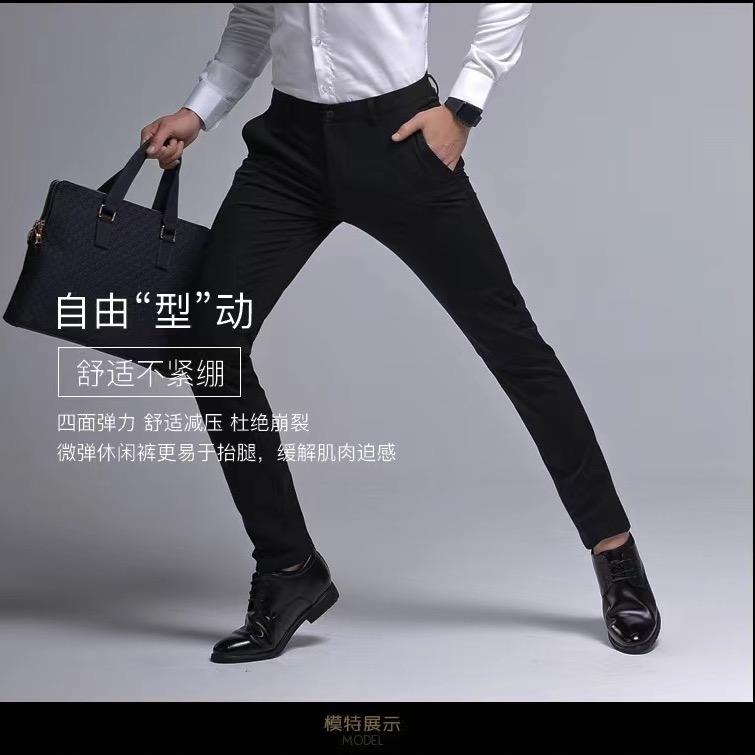 阿平男装.