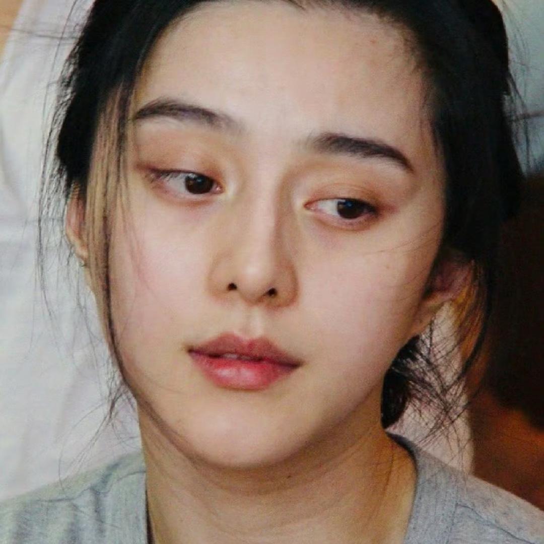 邢妙童