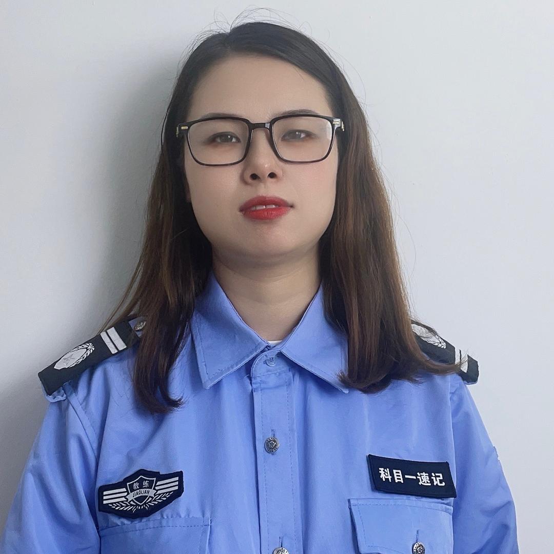 黄教练理论速记