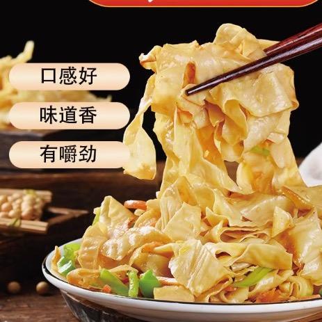豆制品源头工厂