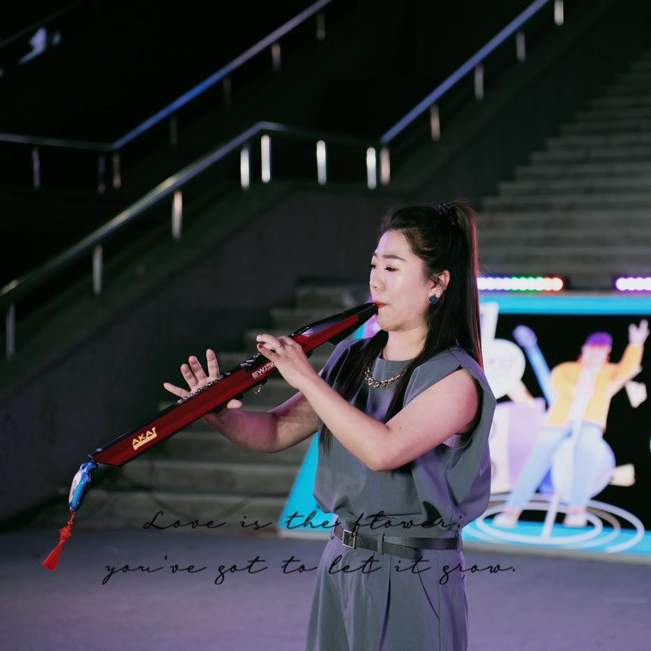 电吹管 孙姑娘