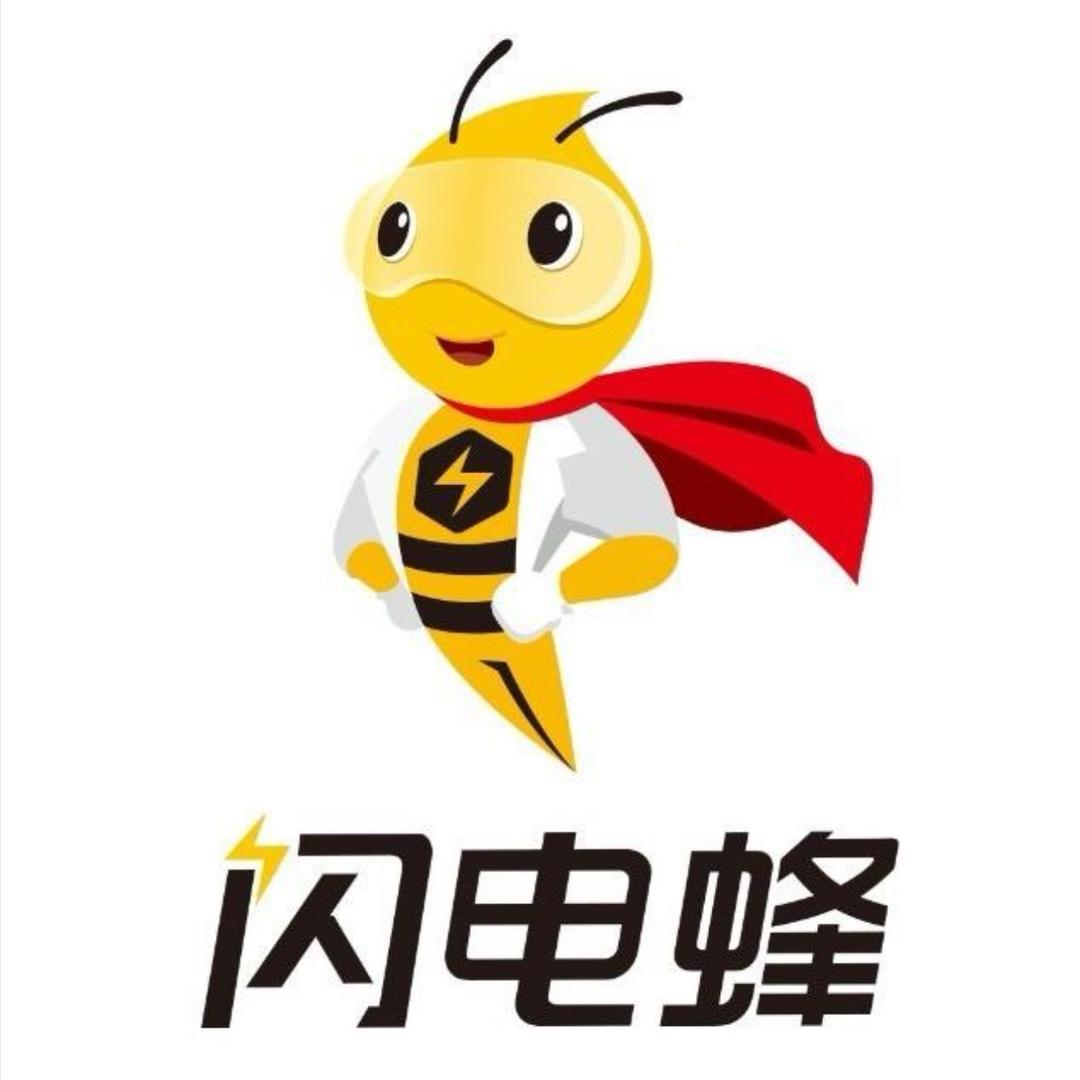 闪电蜂手机数码（龙湾店）