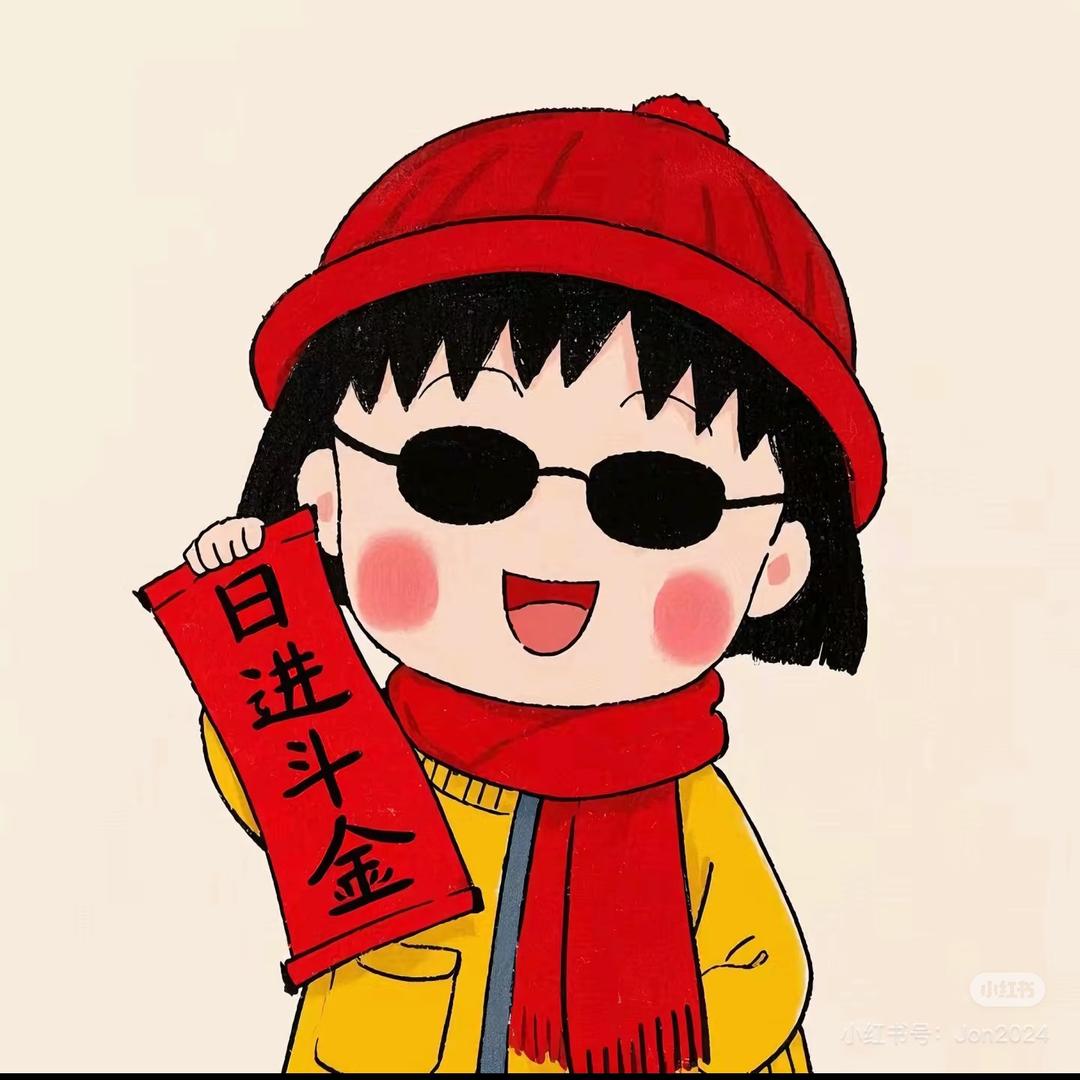 暴富香蕉呀