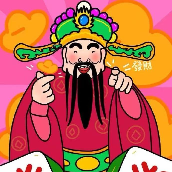 天官赐福