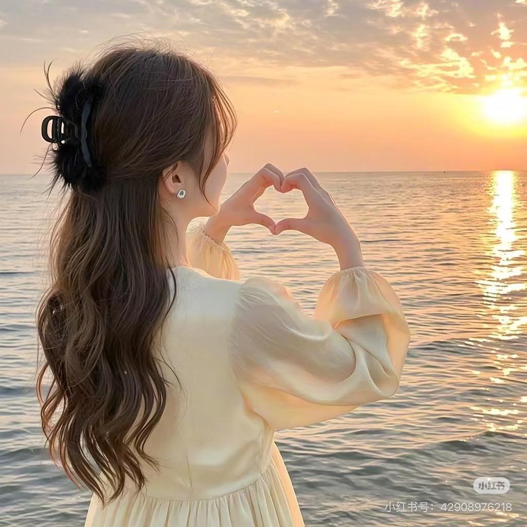 做自己的太阳🌞