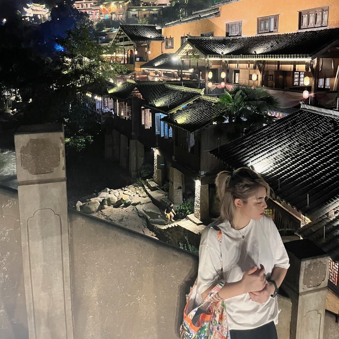 郑好.