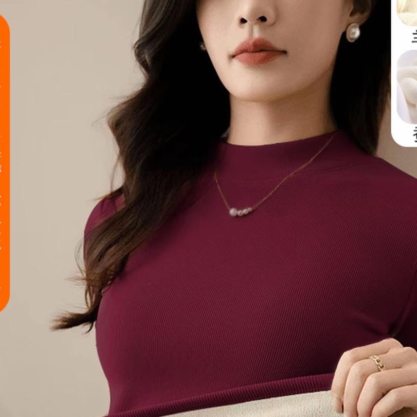 羽悦服饰工厂店