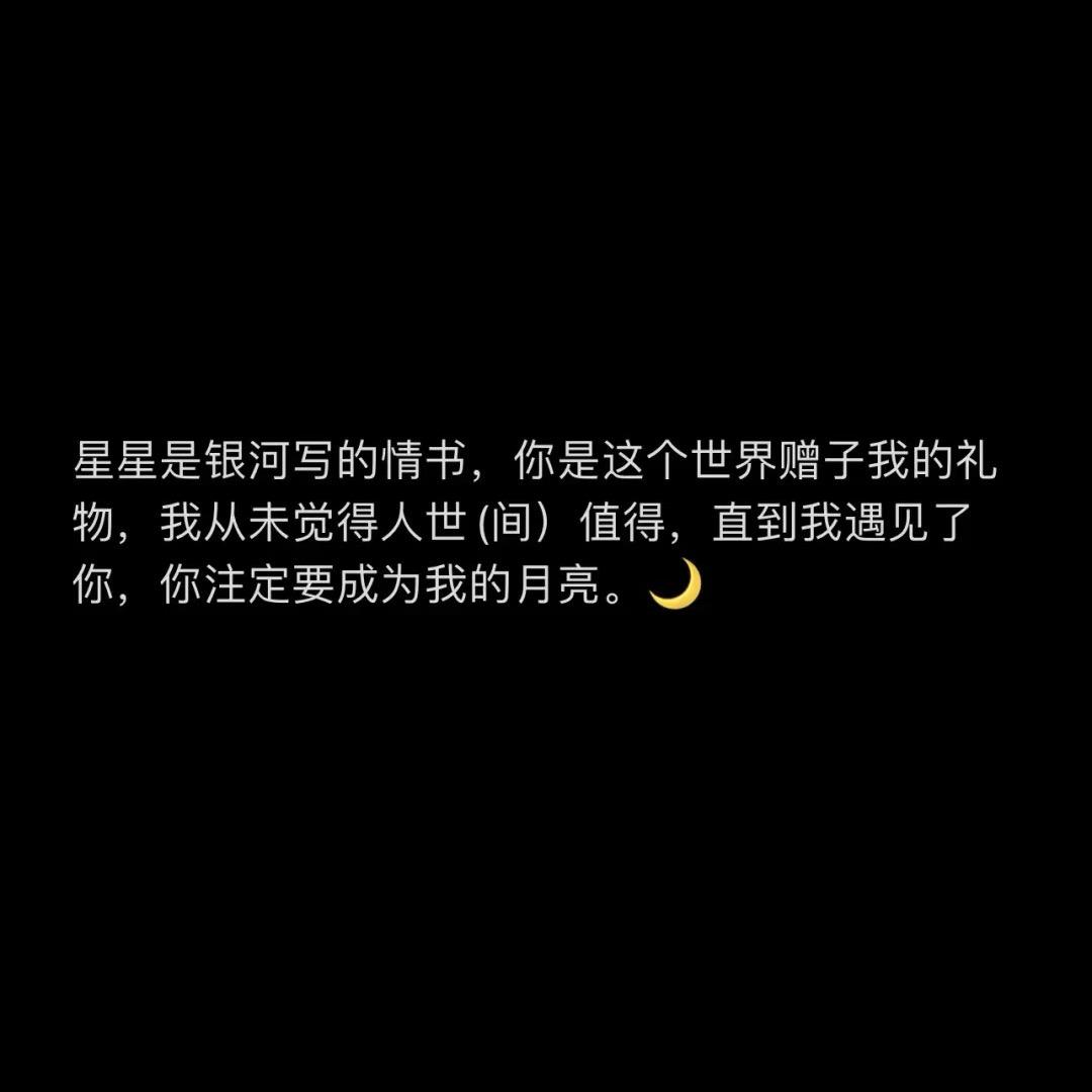 Yy